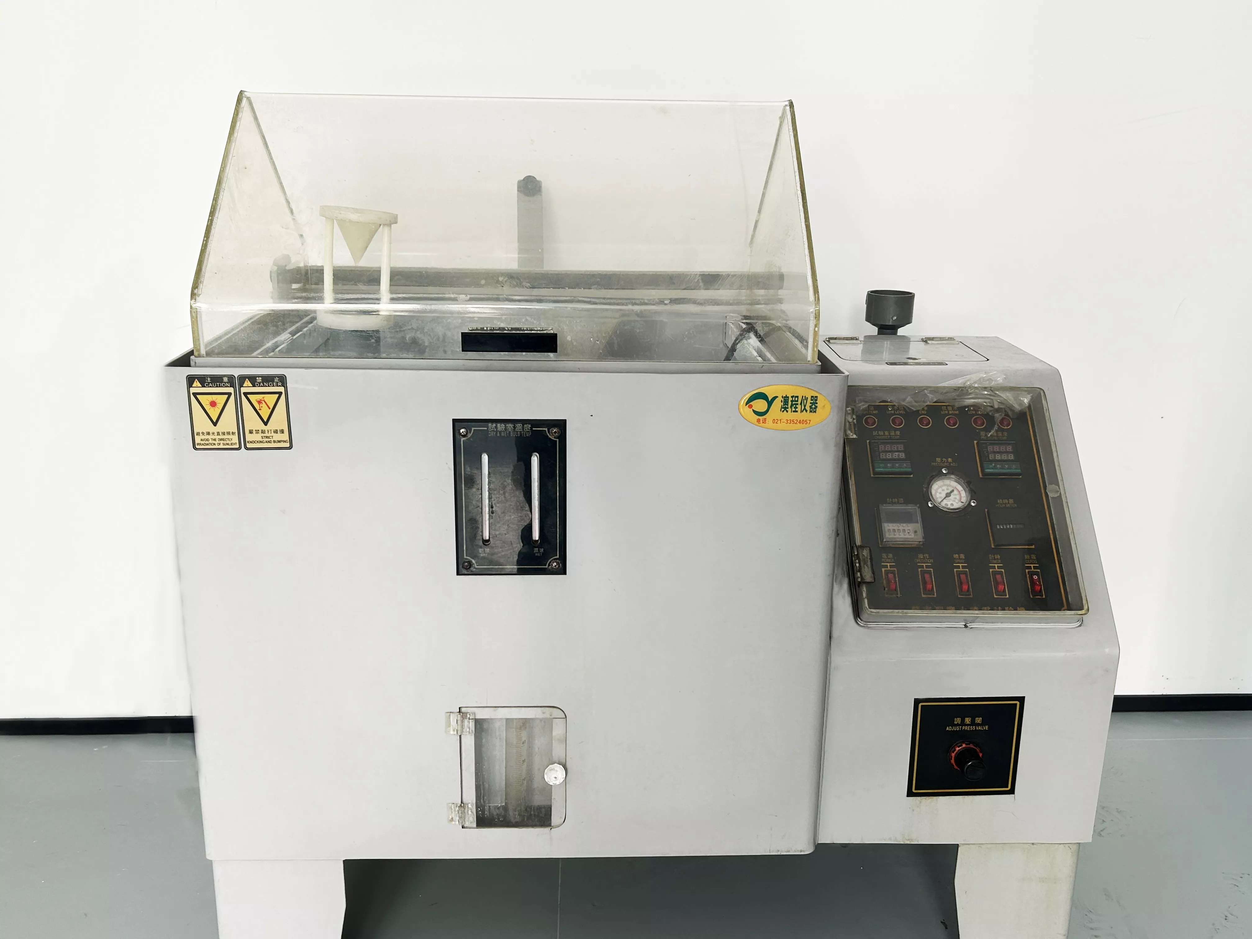 Salt spray testing