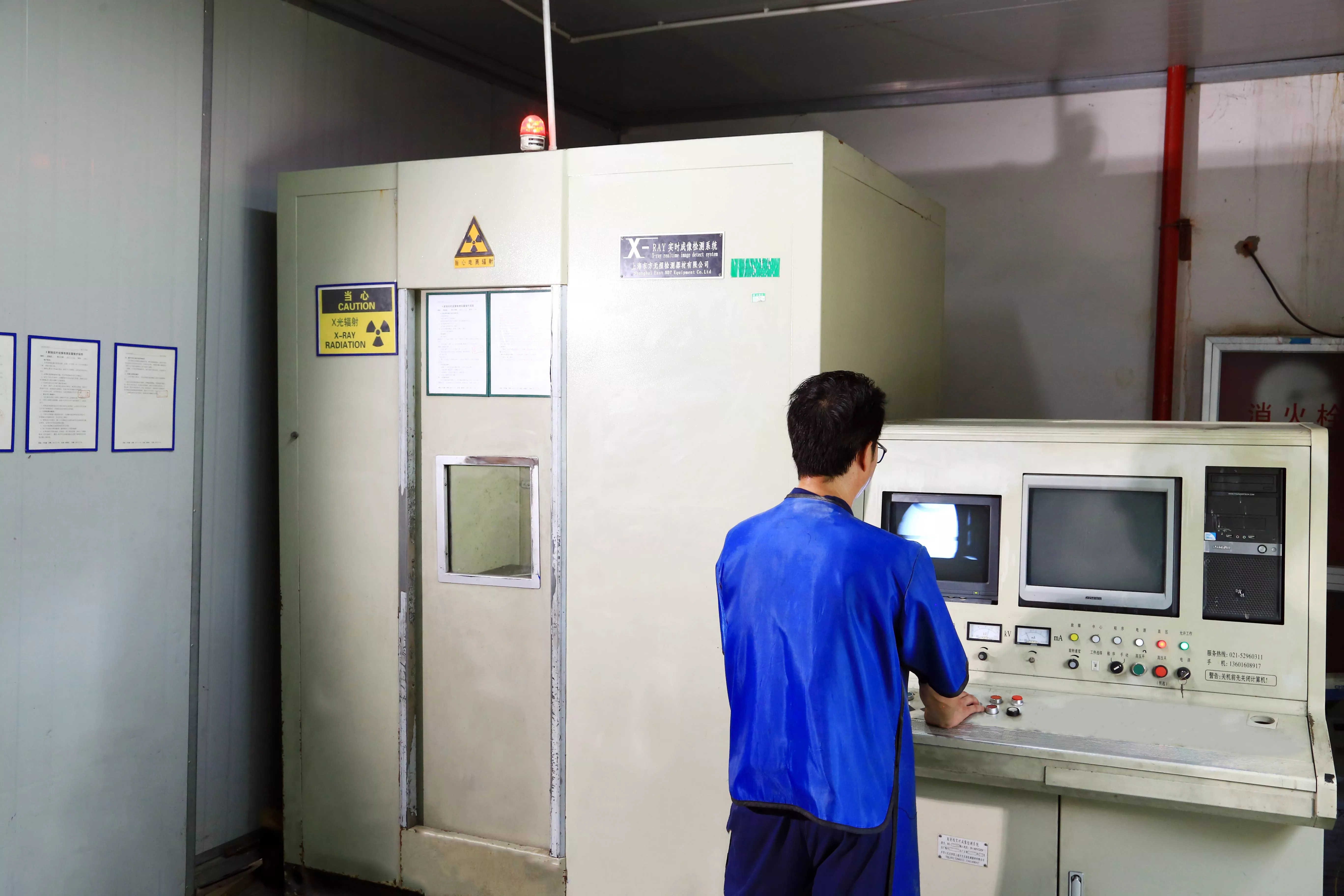 X-ray machine thermal analysis system