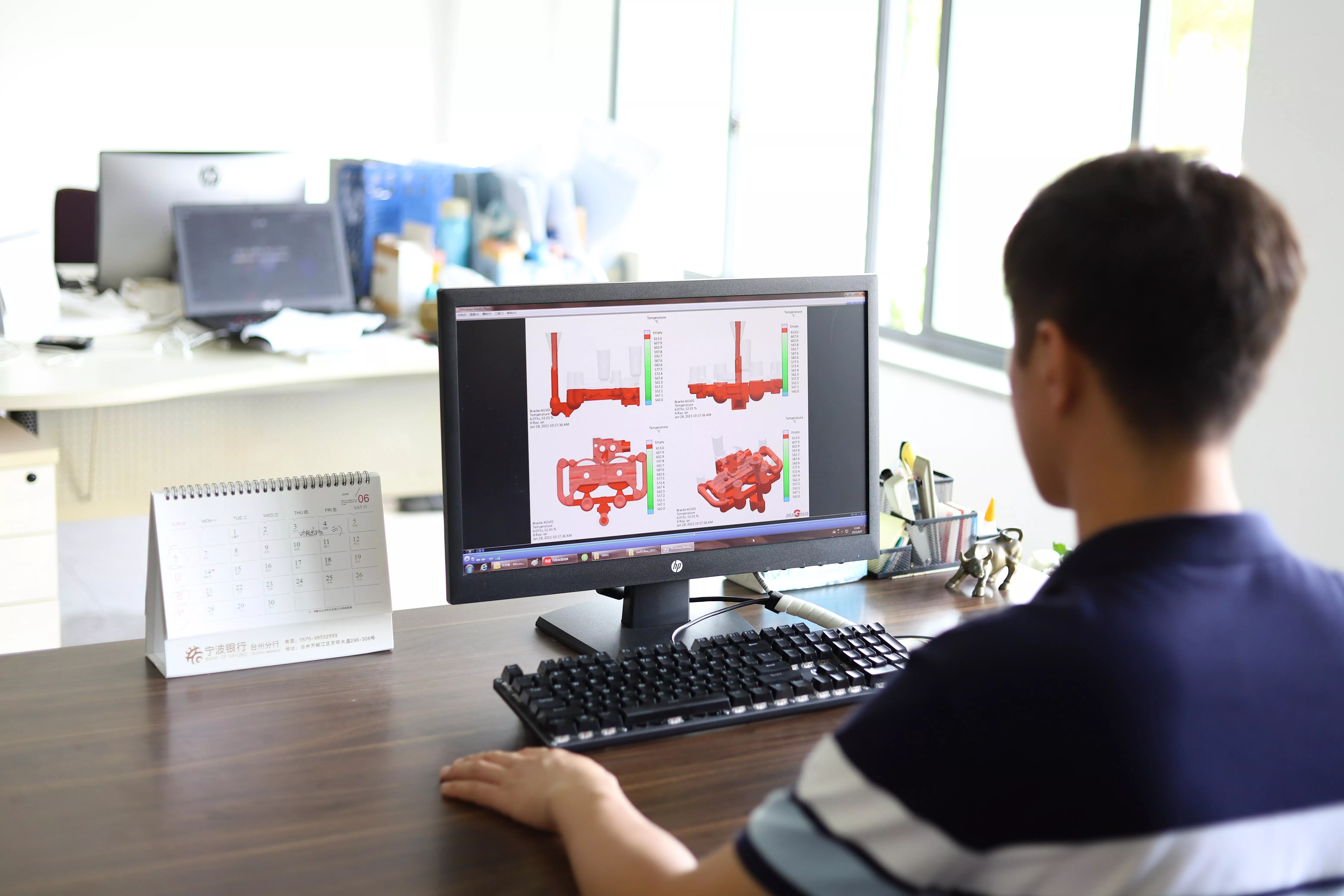 Mold flow analysis