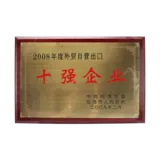 IMG_0252.png