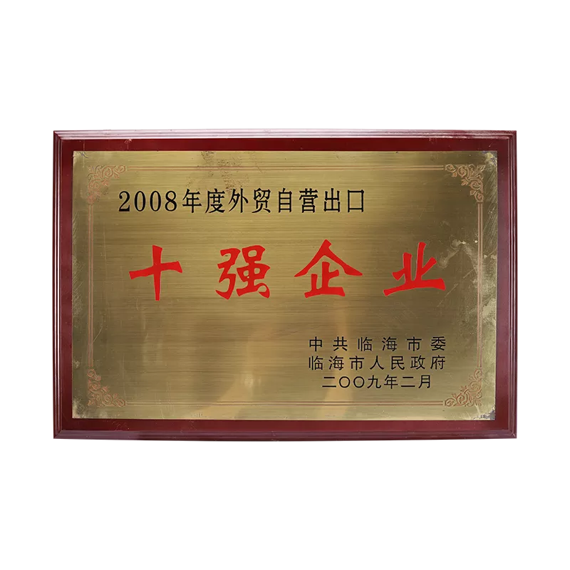 IMG_0252.png