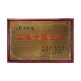 IMG_0251.png