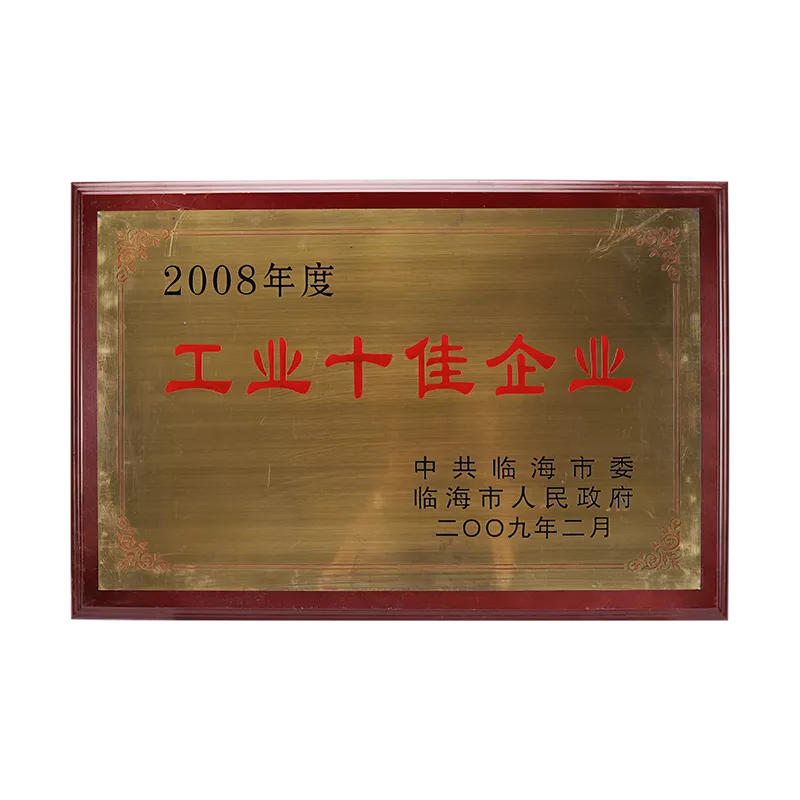 IMG_0251.png