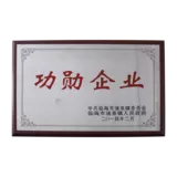 IMG_0240.png