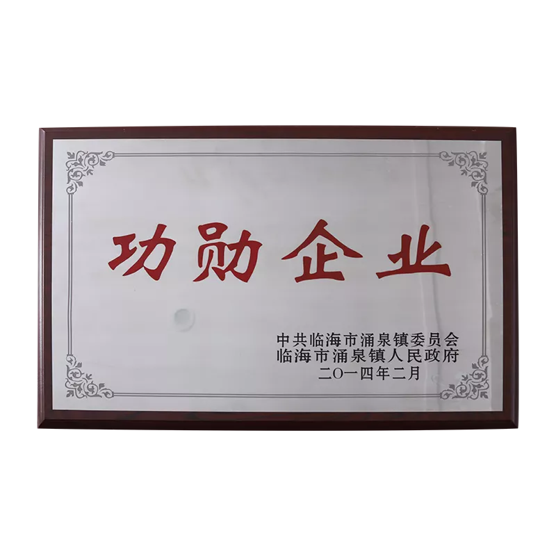 IMG_0240.png