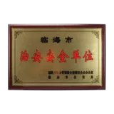 IMG_0249.png