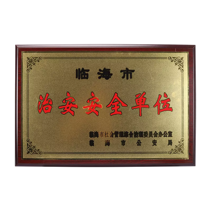 IMG_0249.png