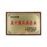 IMG_0261.png