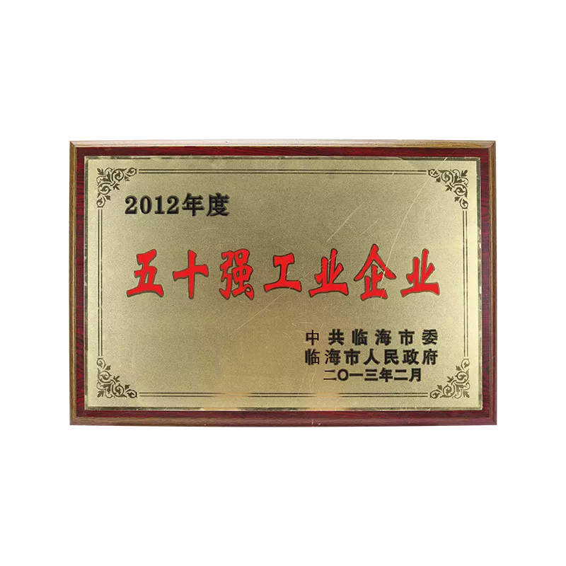 IMG_0261.png