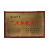 IMG_0253.png