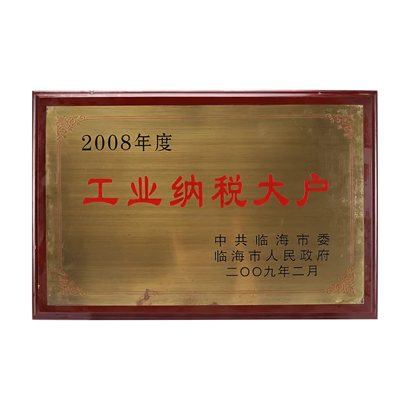 IMG_0253.png