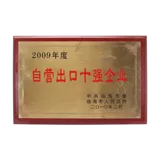 IMG_0259.png