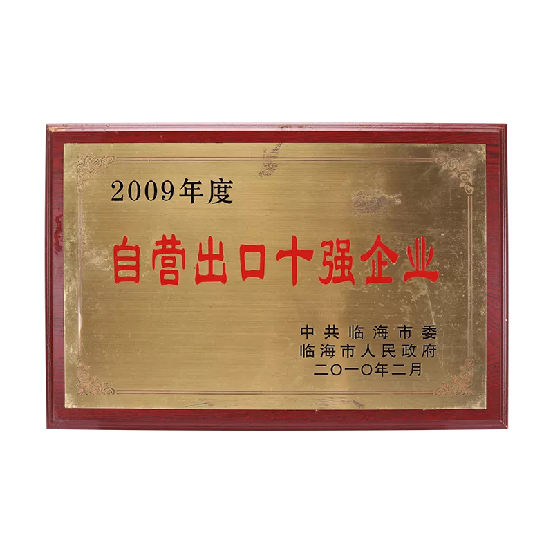 IMG_0259.png