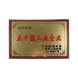 IMG_0256.png