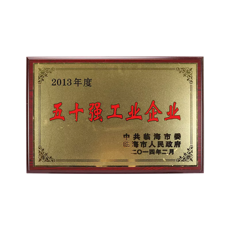 IMG_0256.png