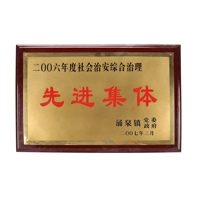 IMG_0257.png