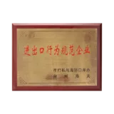 IMG_0293.png