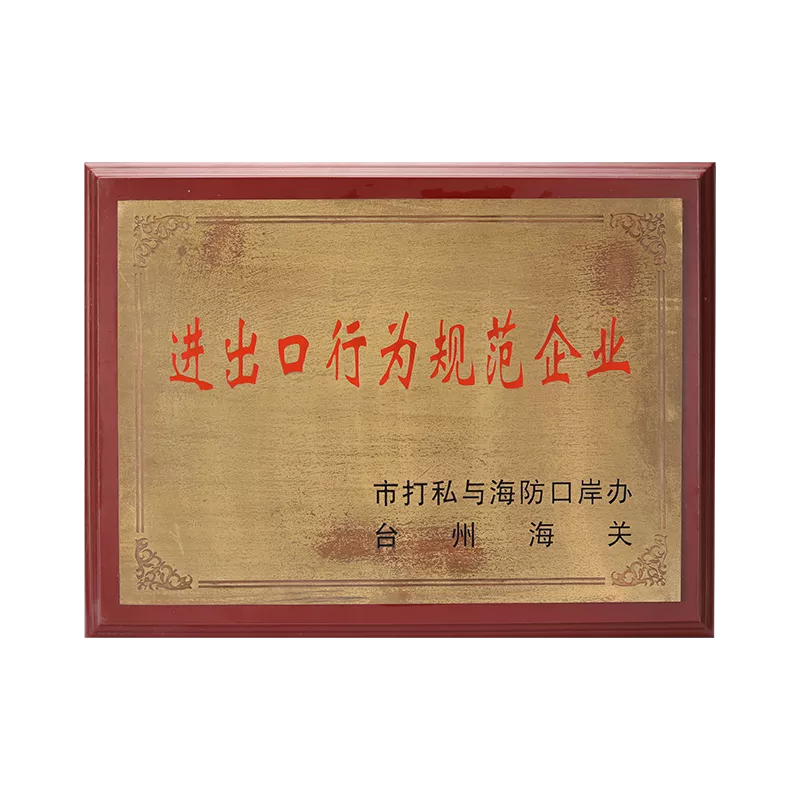 IMG_0293.png