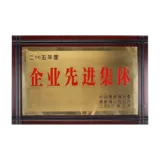 IMG_0286.png