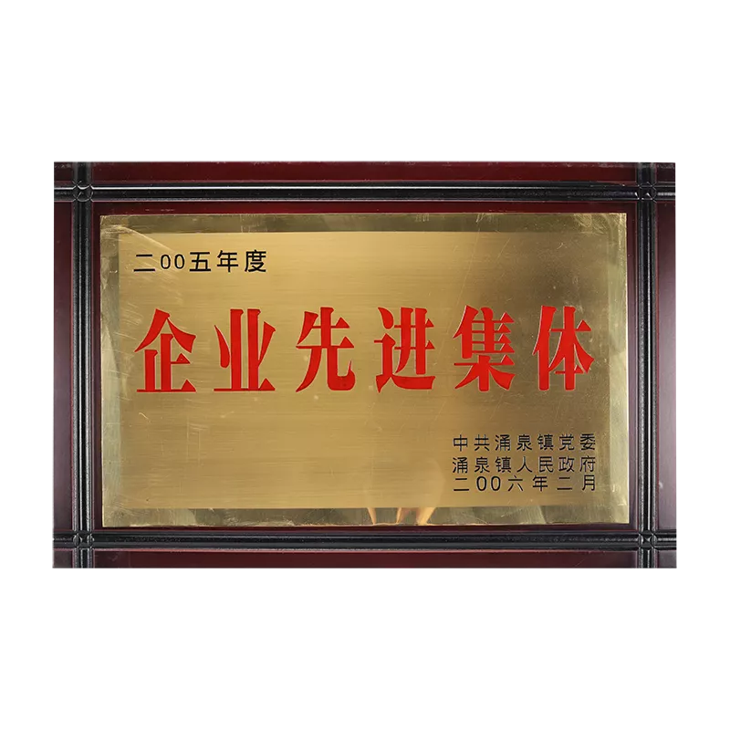 IMG_0286.png
