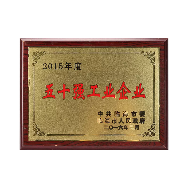 IMG_0291.png