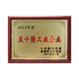 IMG_0292.png