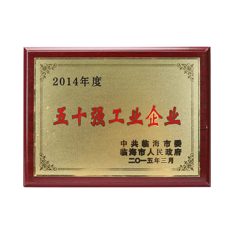 IMG_0292.png
