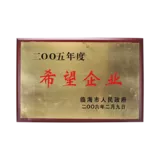 IMG_0270.png