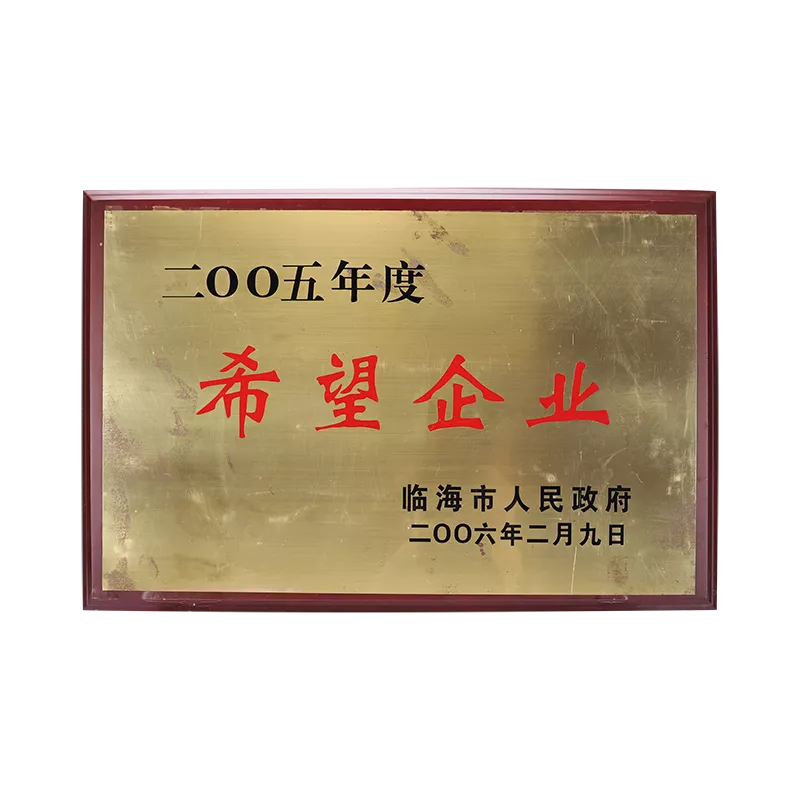 IMG_0270.png