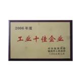 IMG_0308.png
