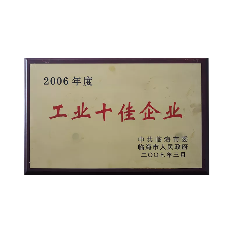 IMG_0308.png