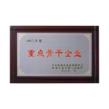 IMG_0310.png