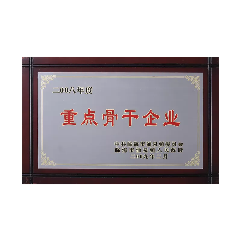 IMG_0310.png