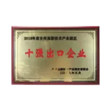 IMG_0304.png