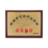 IMG_0294.png