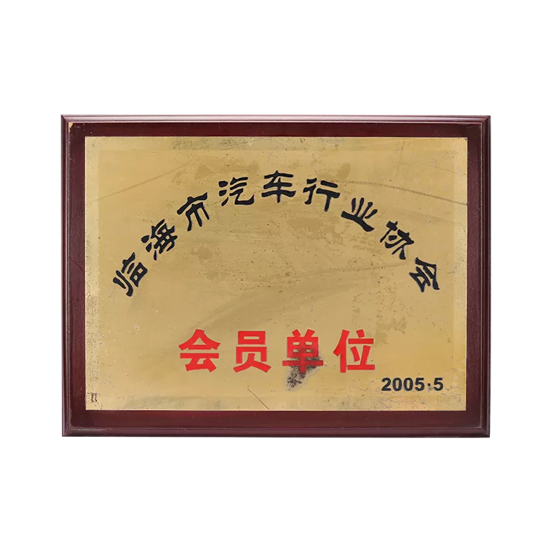 IMG_0294.png