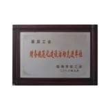 IMG_0314.png