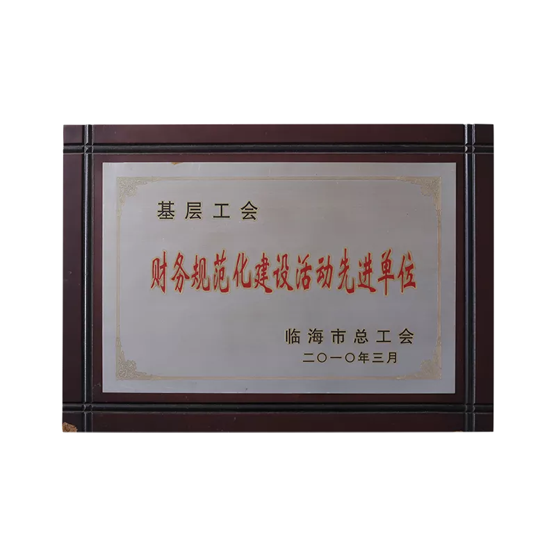 IMG_0314.png