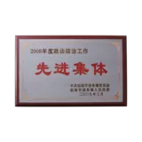 IMG_0315.png