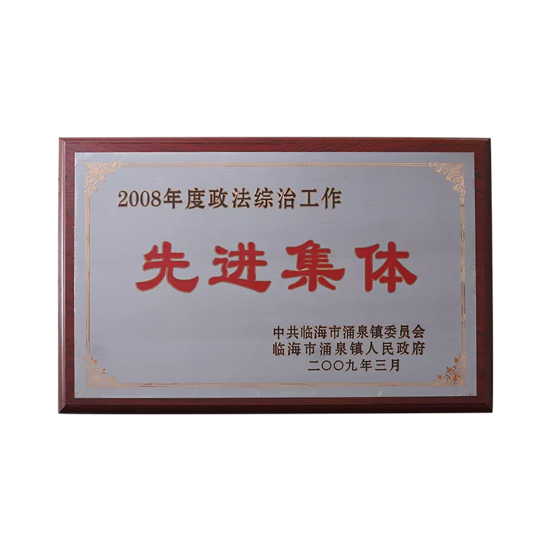 IMG_0315.png