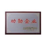 IMG_0313.png