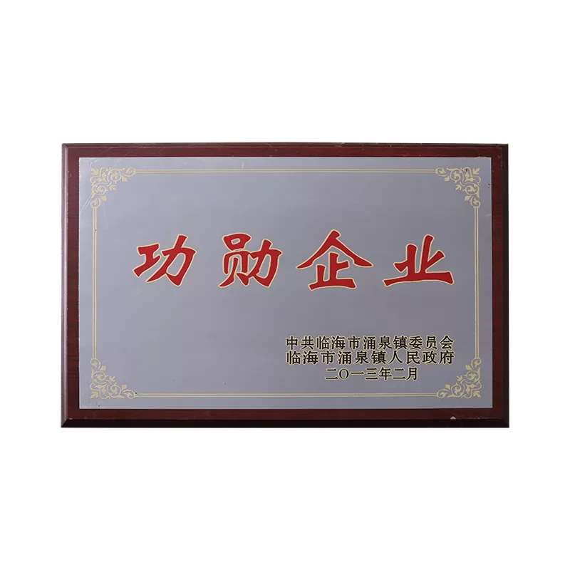 IMG_0313.png